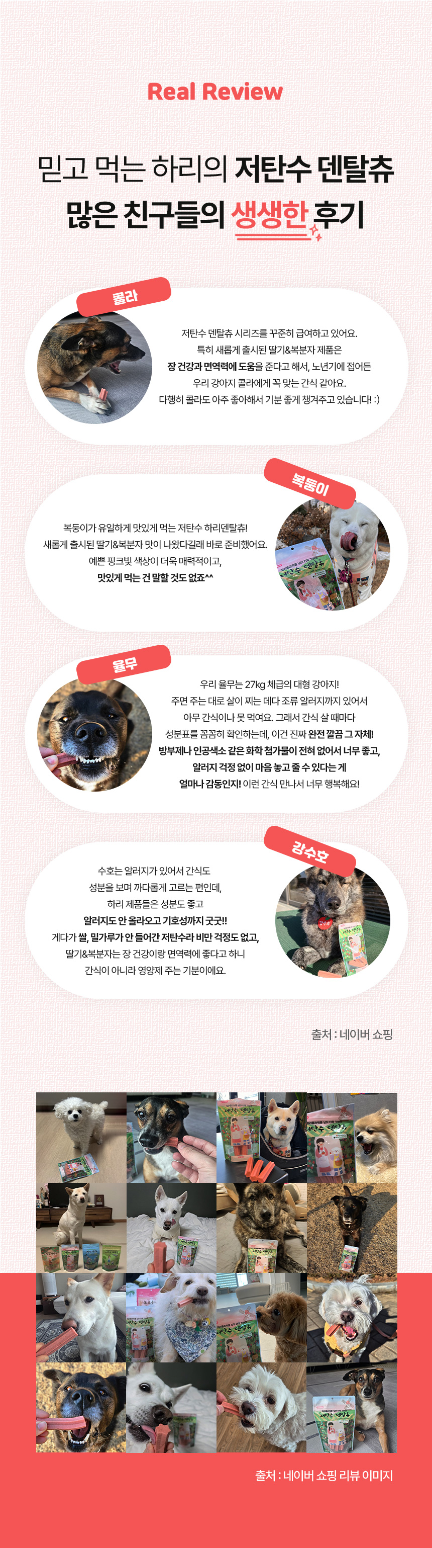 상세이미지 #9