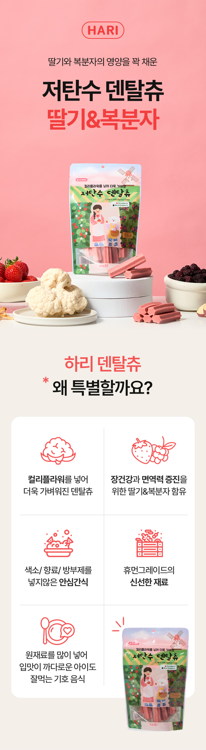 상세이미지 #10