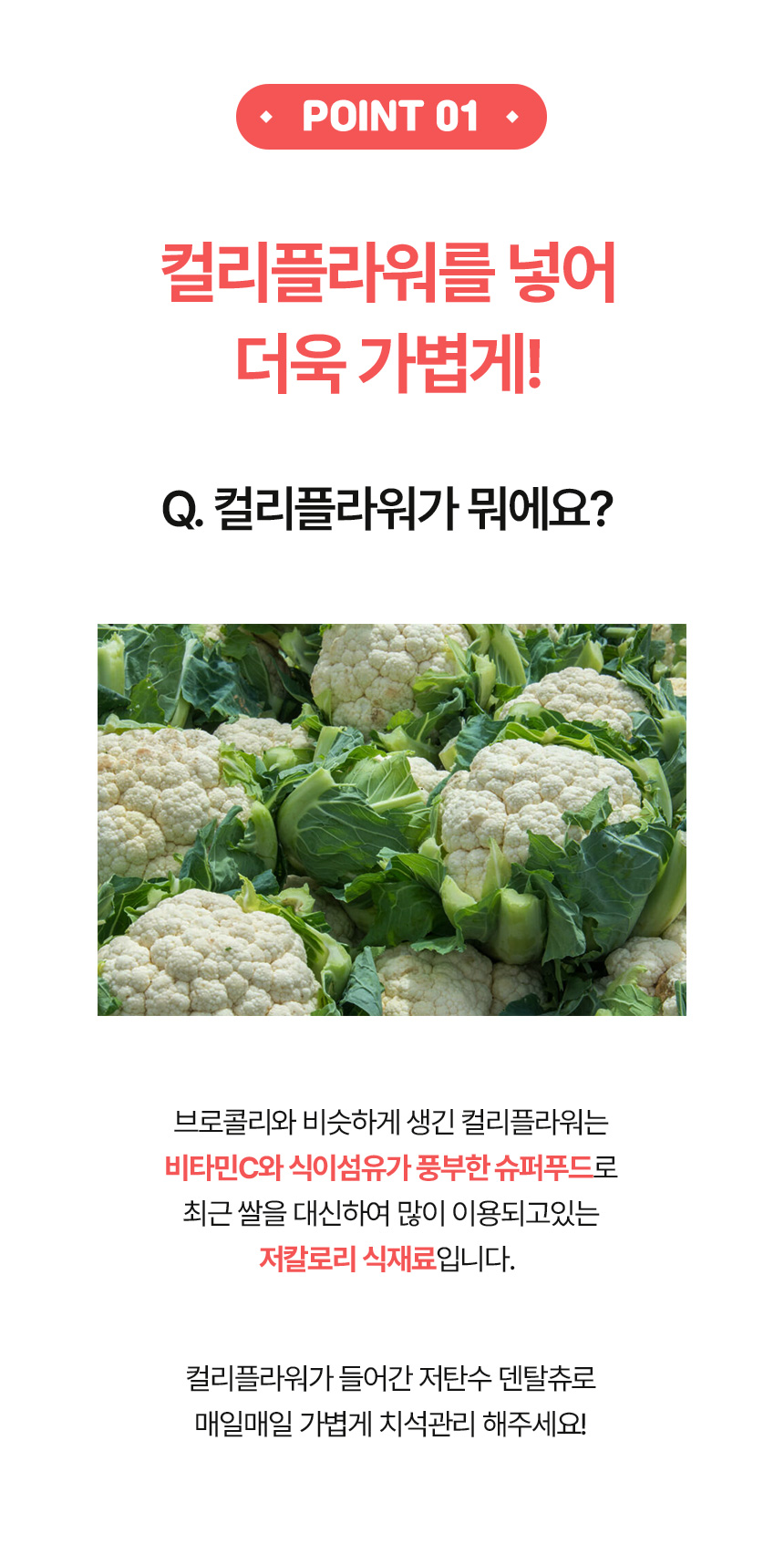 상세이미지 #11