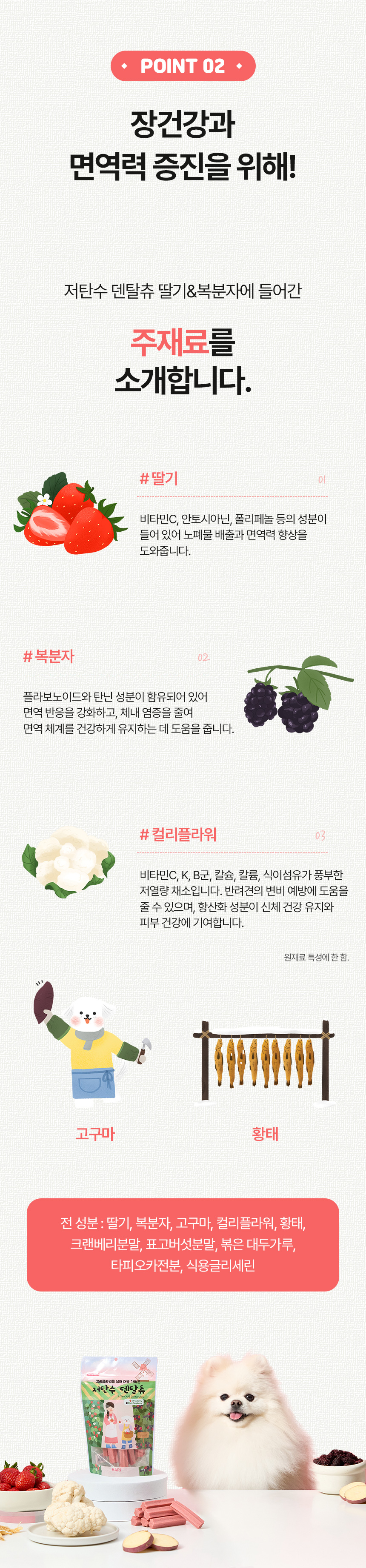 상세이미지 #12