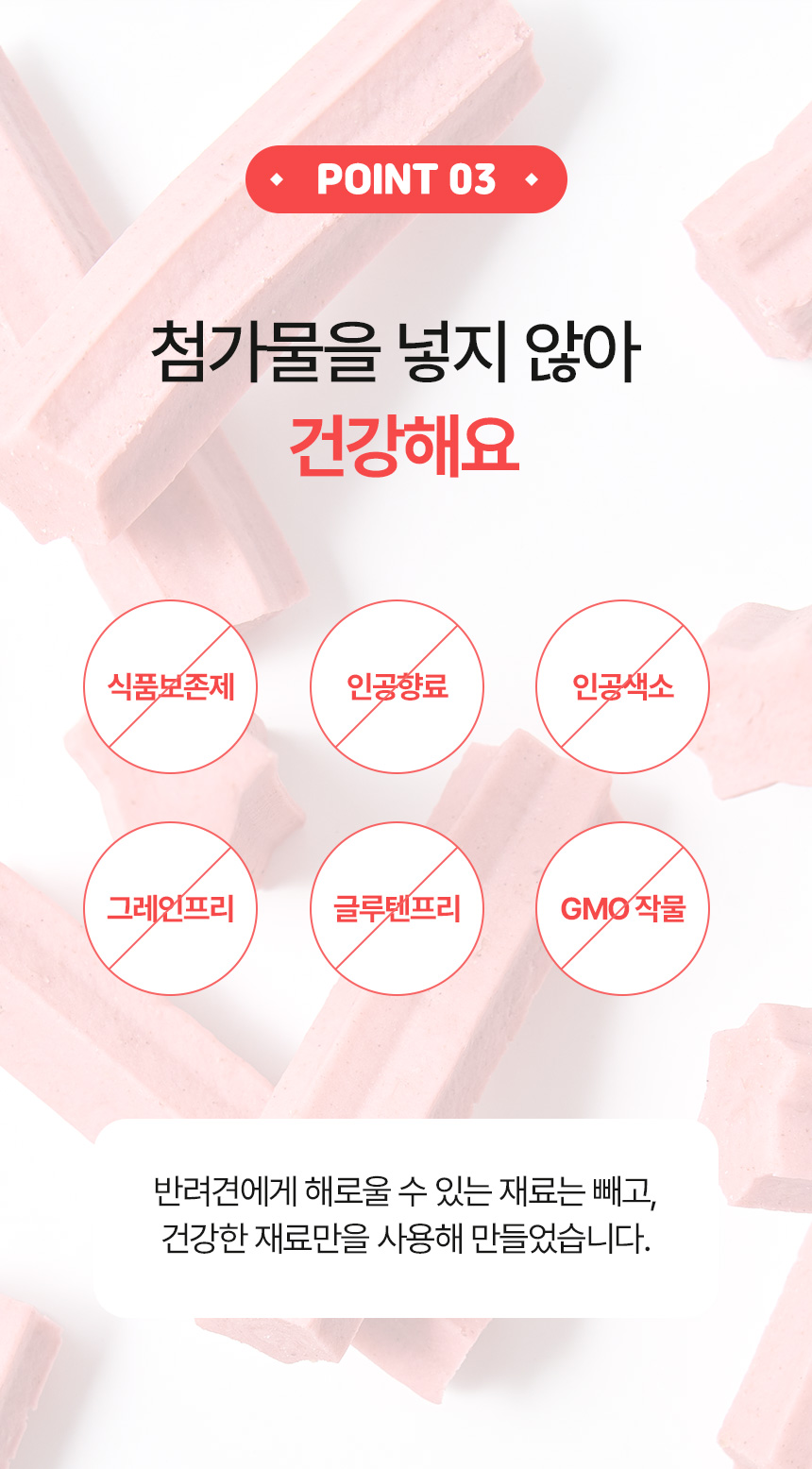 상세이미지 #13