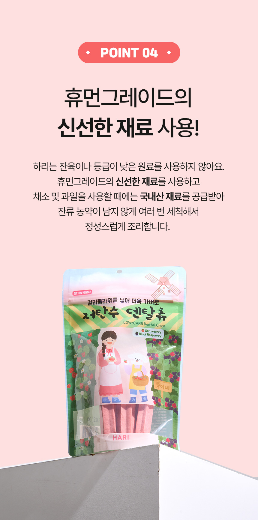 상세이미지 #14