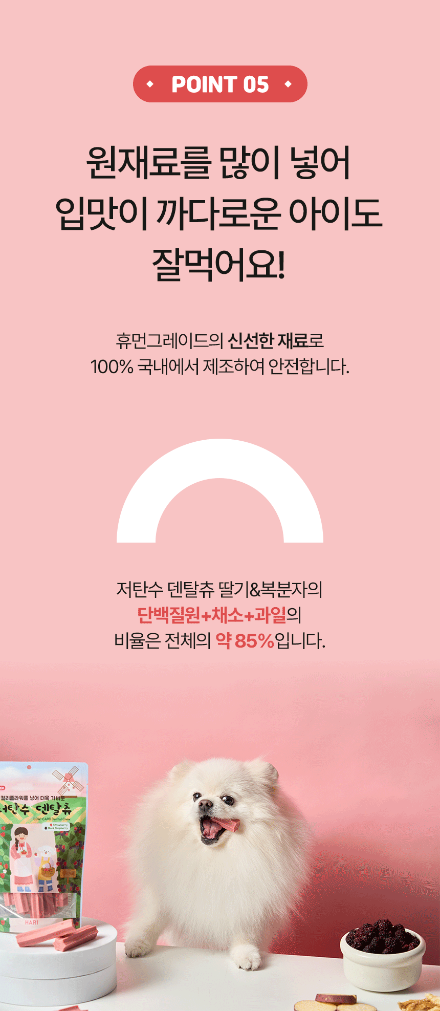 상세이미지 #15