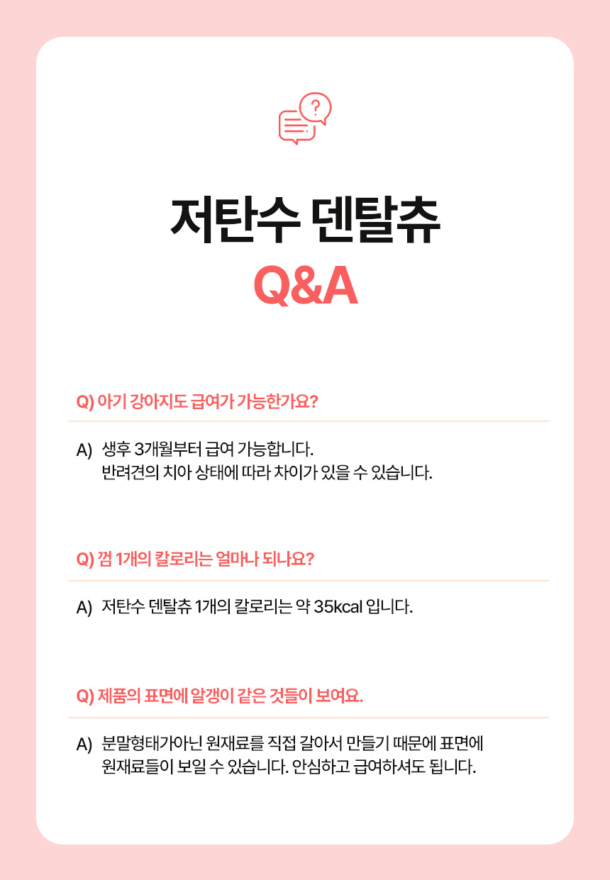 상세이미지 #18