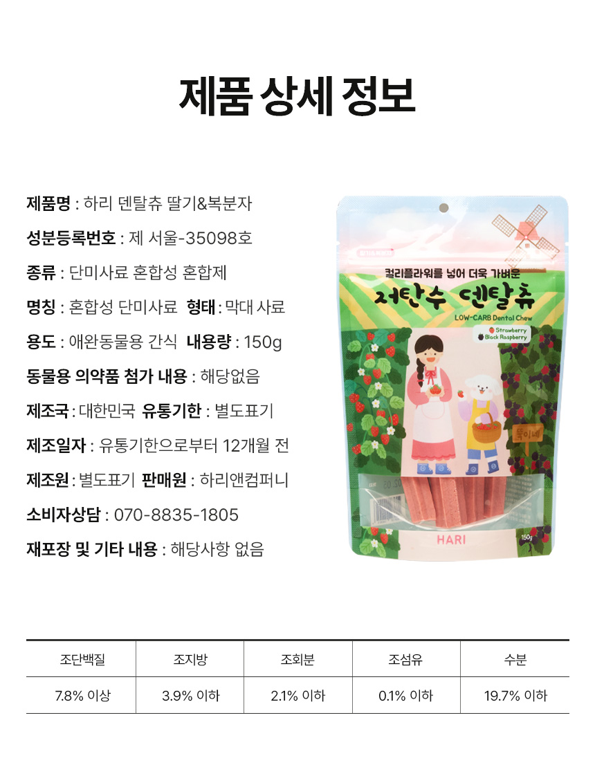 상세이미지 #19